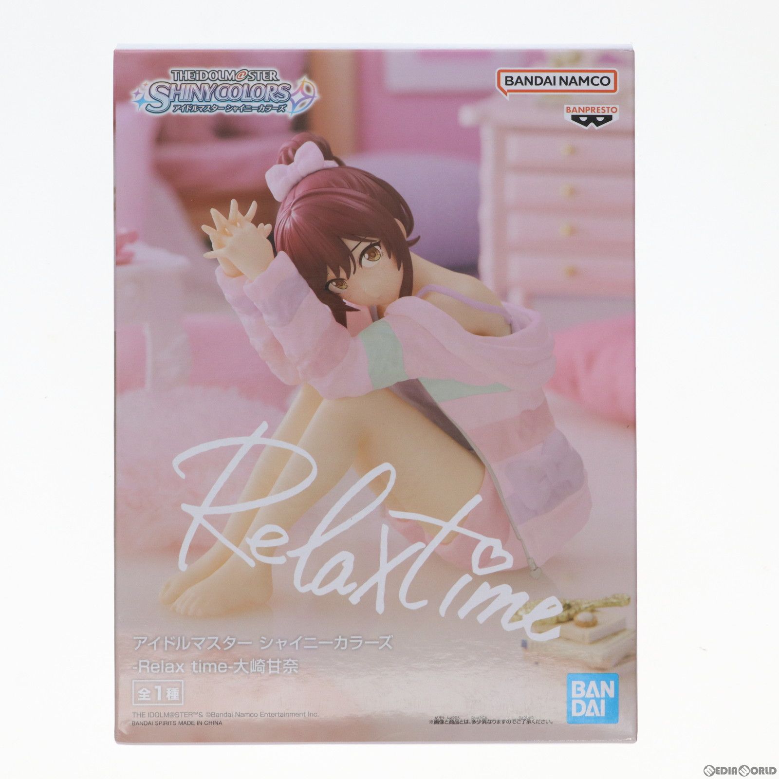 大崎甘奈(おおさきあまな) アイドルマスター シャイニーカラーズ -Relax time-大崎甘奈 フィギュア プライズ(2647162) バンプレスト