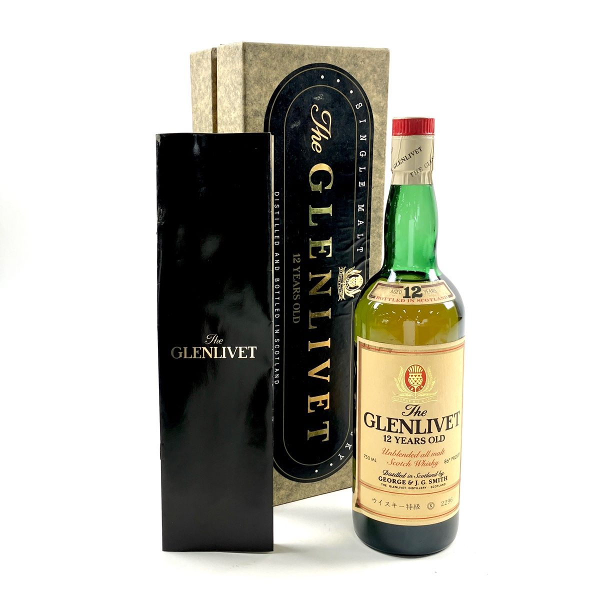 THE GLENLIVET 12年 シングルモルトウイスキー 750ml 【公式通販】