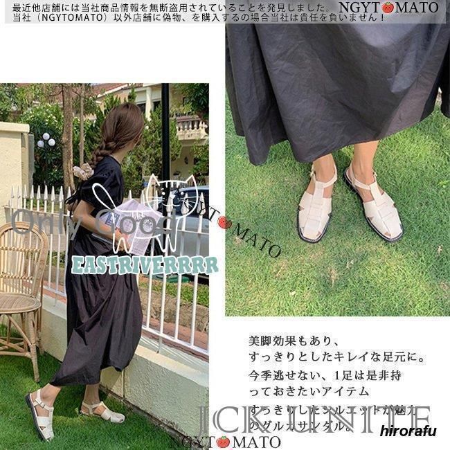 サンダル レディース