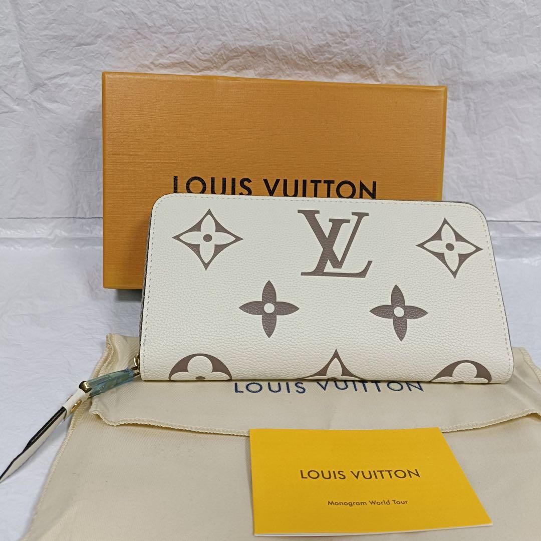 Louis vuitton ルイヴィトン長財布