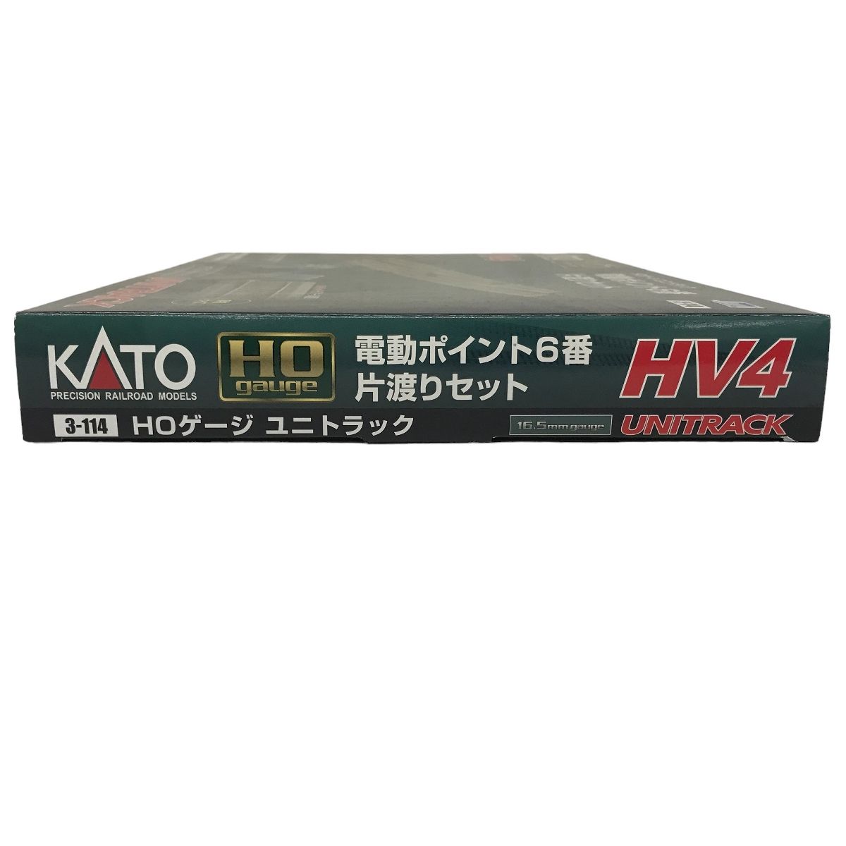 KATO 3-114 電動ポイント6番 片渡りセット HV4 ユニトラック カトー HOゲージ 鉄道模型 F9094100 メルカリ