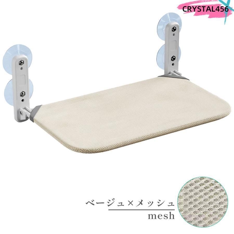 ハンモック 猫 窓 ベッド 猫用ハンモック 猫用ベッド 猫ハウス 猫グッズ 猫のハンモック 窓用 猫ベッド キャットウォーク 折りたたみ 吸盤