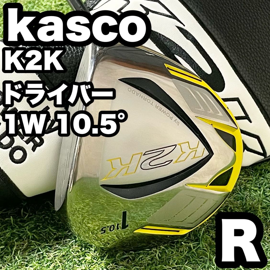 キャスコ ケーツーケー kasco K2K ドライバー 1W 10.5° R 右 キャスコ ケーツーケー kasco K2K ドライバー 1W 10.5° R 右