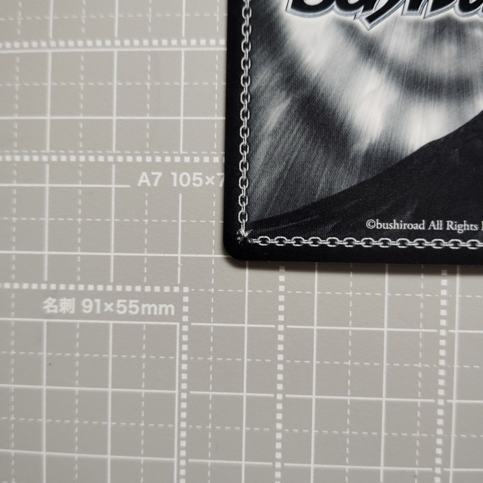 ヴァイスシュバルツ 100年クエスト ルーシィ・ハートフィリア SSP