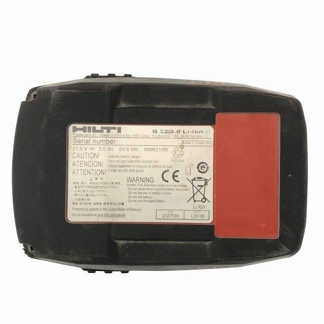 BX3-ME バッテリ1個