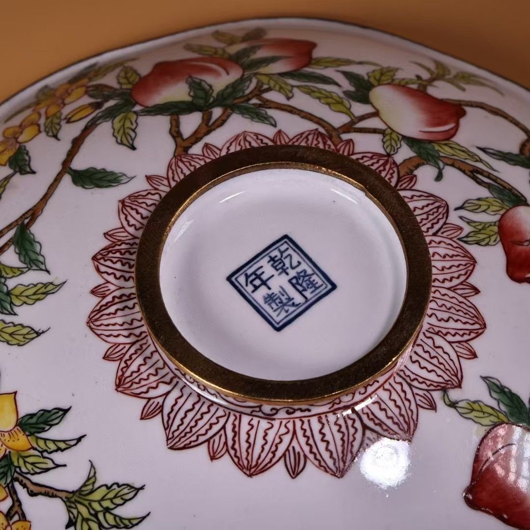 中国美術 中国古玩 中国景徳鎮銘 景徳鎮 氷裂文 花鳥文花瓶 煎茶道具