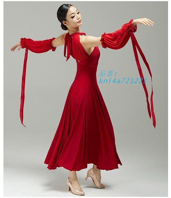 社交ダンス ドレス