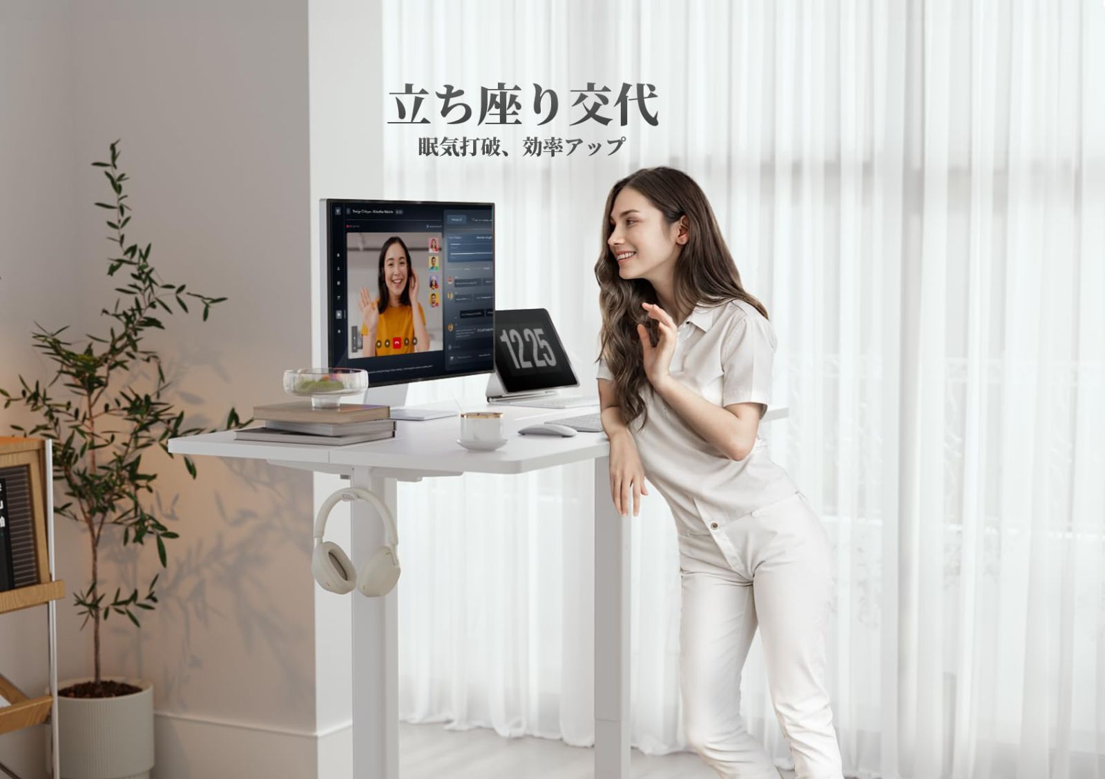 Claiks 昇降デスク 電動 スタンディングデスク 昇降式 テーブル 【公式