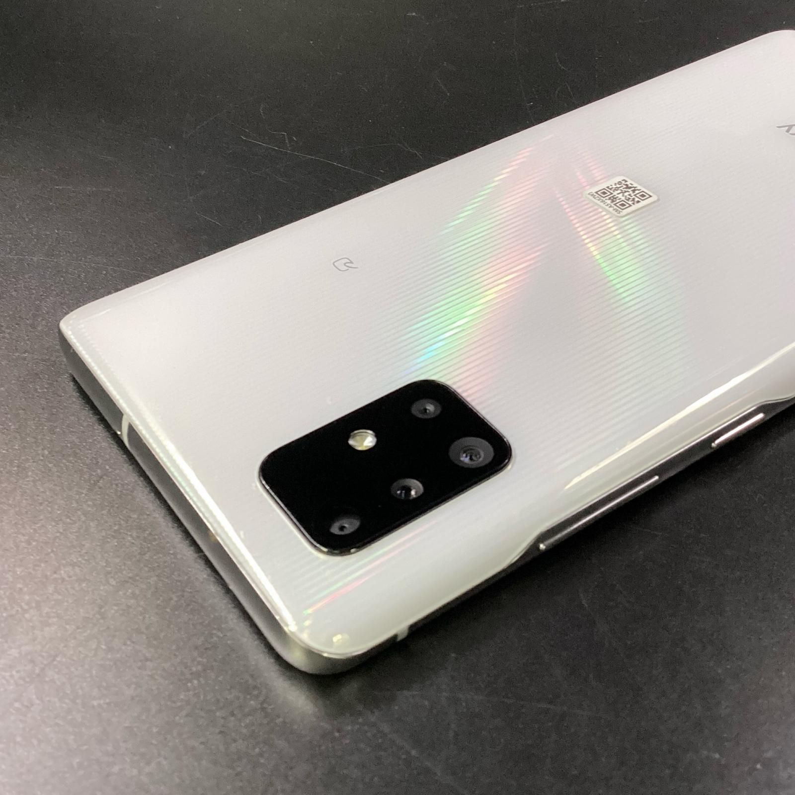SAMSUNG Galaxy A51 5G 128GB プリズム ブリックス ホワイト au