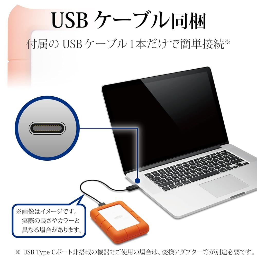 LaCie ラシー ポータブルHDD ハードディスク 1TB Rugged Mini