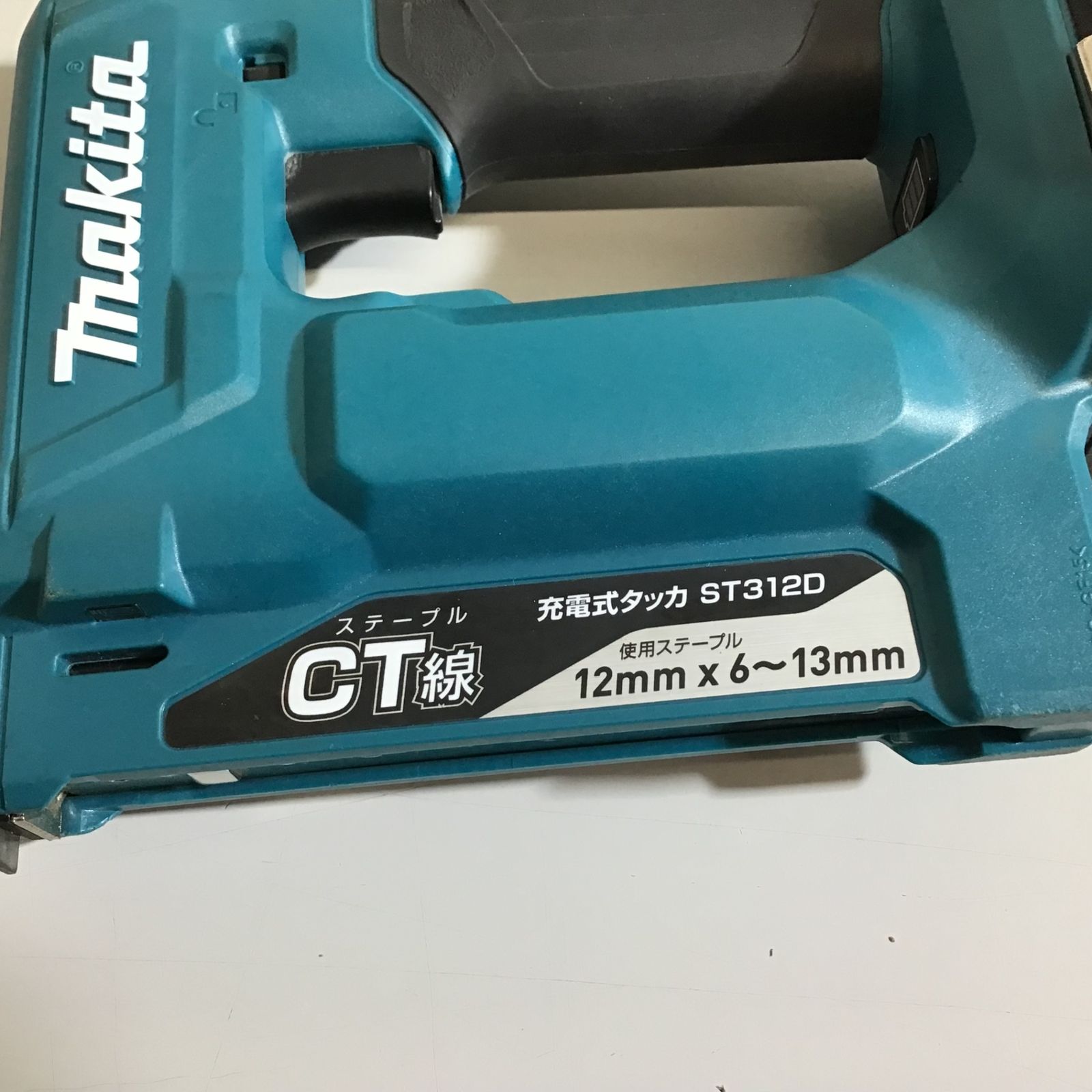 makita CT線