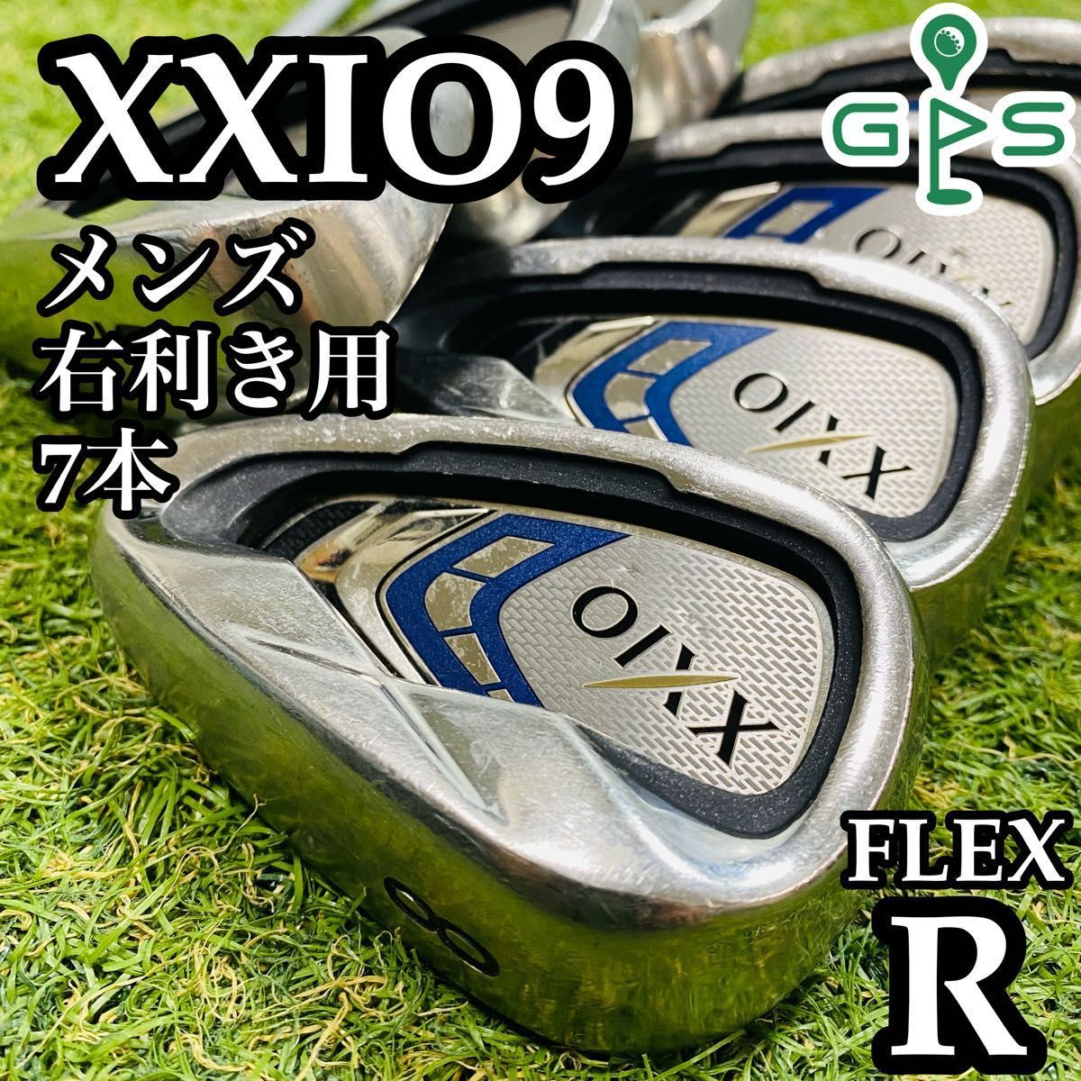 良品】9代目XXIO XXIO9 メンズアイアンセット 7本 スチール R
