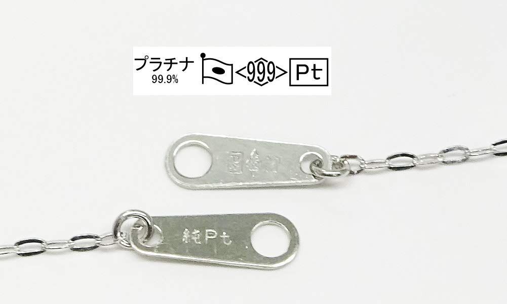 純プラチナ