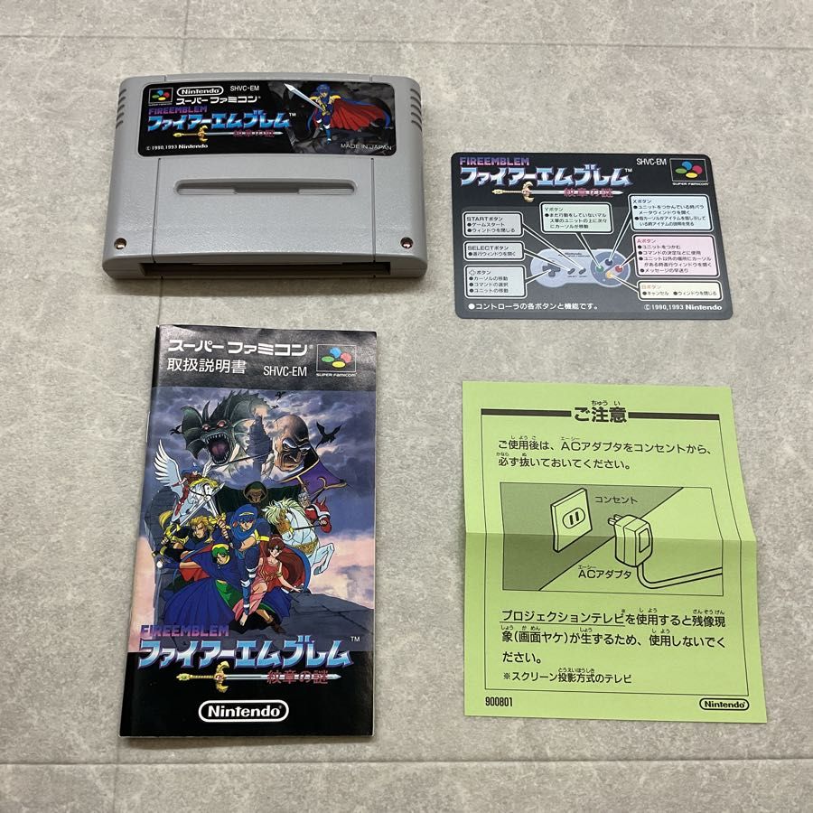 スーパーファミコン/スーファミ/SFC ファイアーエムブレム 紋章