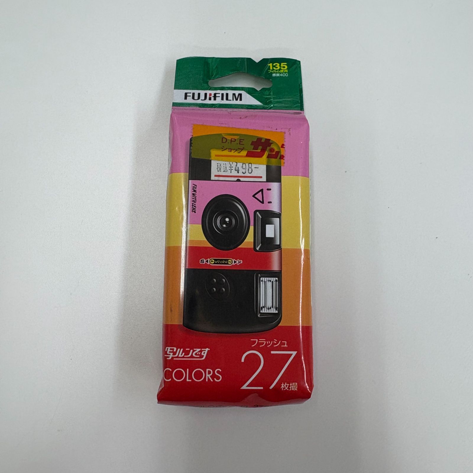 富士フィルム　写ルンです 楽天市場】【初回購入限定】富士フイルム フジカラー 写ルンです