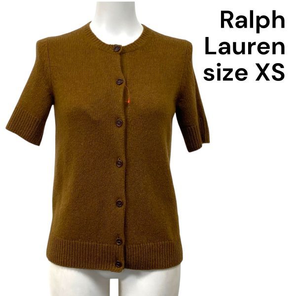 ◇ ラルフローレン Ralph Lauren ニットカーディガン 半袖 カシミア混