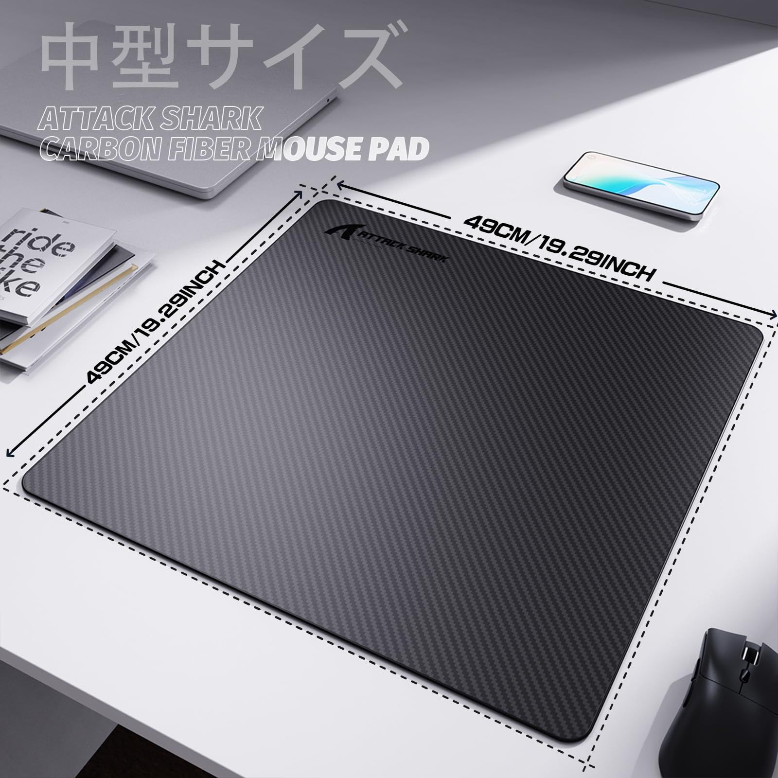 真 カーボンマウスパッド