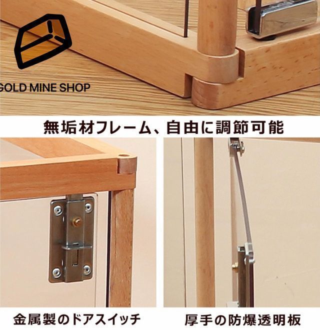 ペットサークル 高さ63cm
