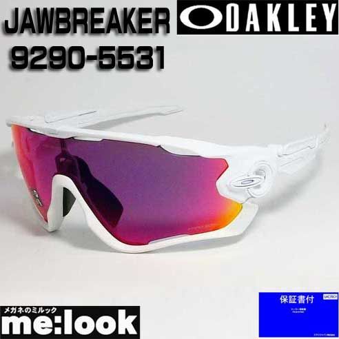 Oakley - OAKLEY オークリー ジョウブレイカー プリズムロード ポリッシュホワイト Jawbreaker™ Prizm Road Polished White アイウェア | Oakley® 日本