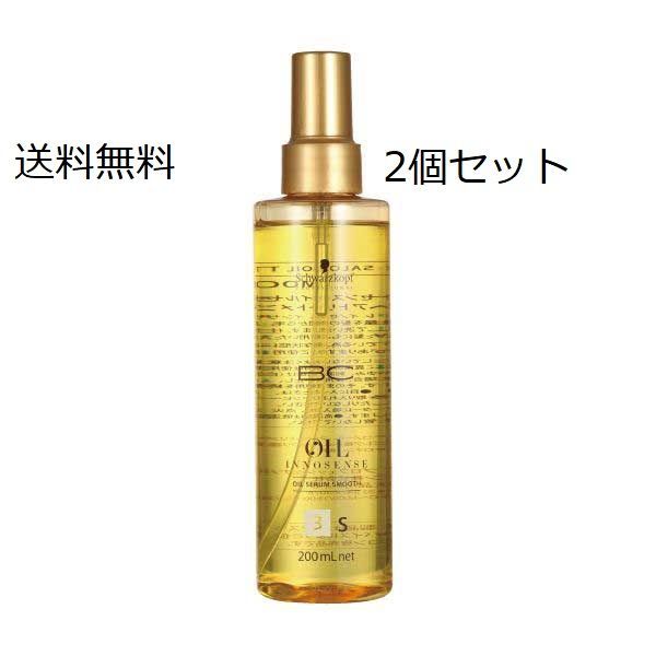 シュワルツコフ BCオイル イノセンス オイルセラム スムース(しなやか) 200ml 2本セット