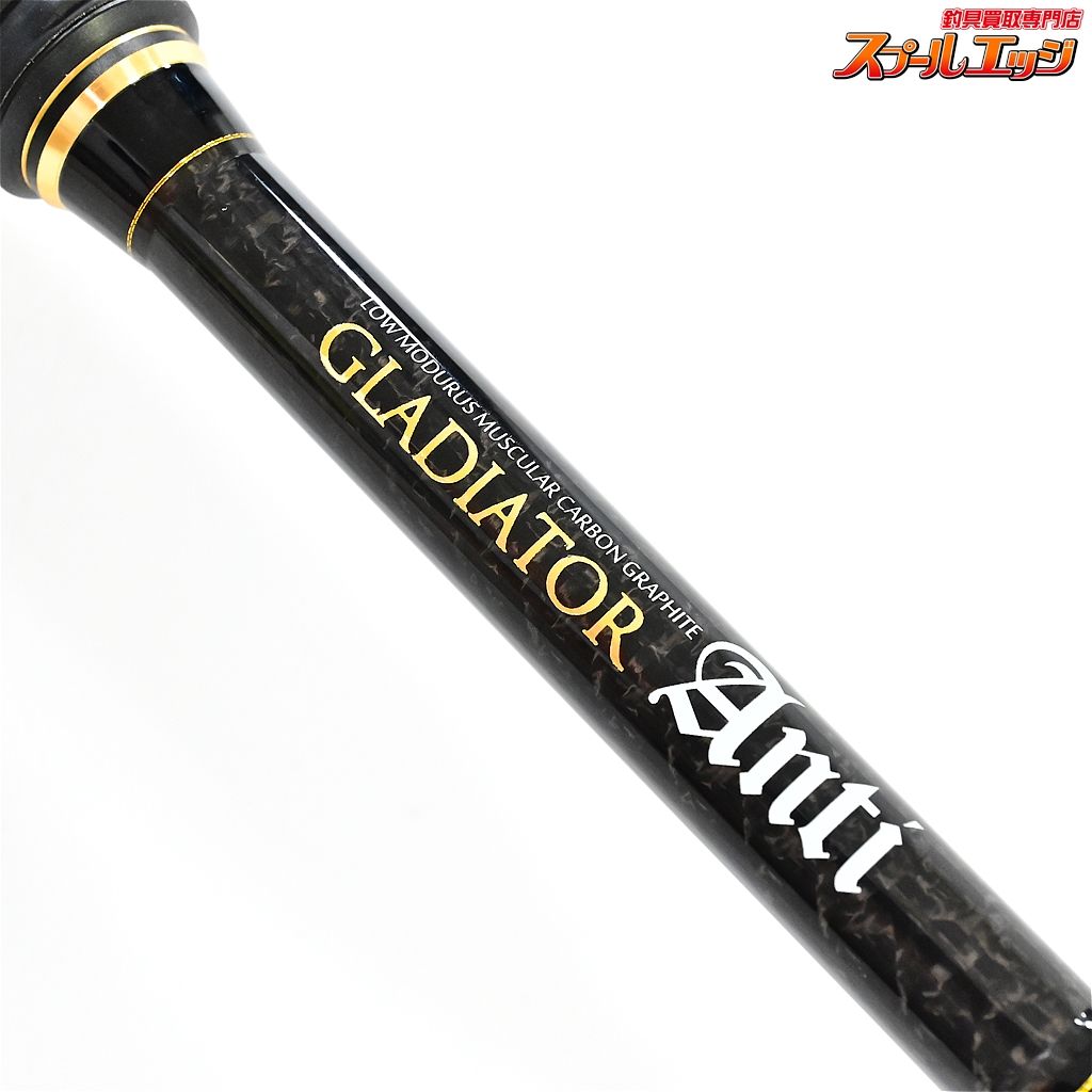 【レイドジャパン】 グラディエーター アンチ GA-65PBF パワー