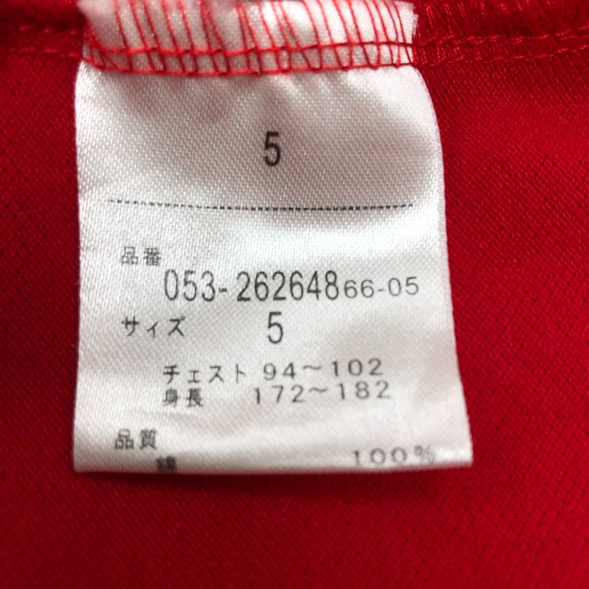 〇〇PEARLY GATES パーリーゲイツ ゴルフウエア メンズ 半袖