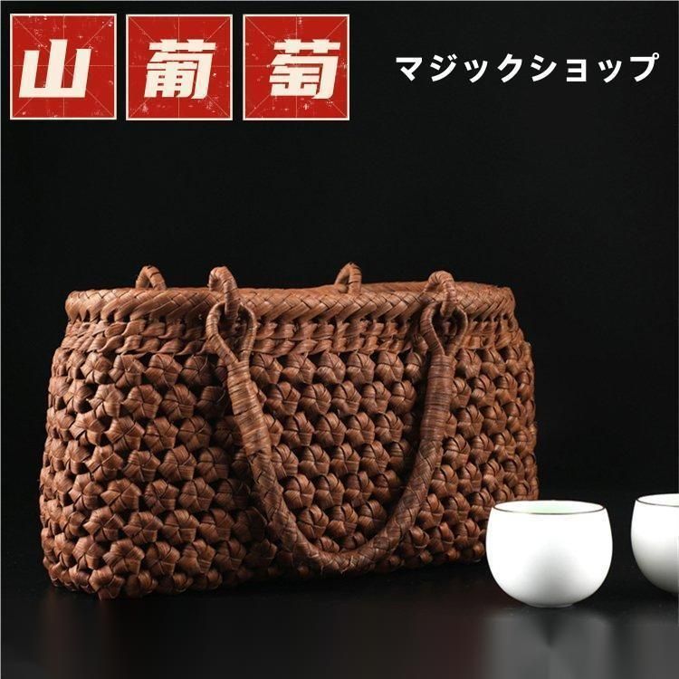 山葡萄 籠バッグ 巾着 六角花編み 山ぶどう 女性用 かご 和装 夏 浴衣 着物 レディース 山ぶどう プレゼント 山葡萄バッグ 山葡