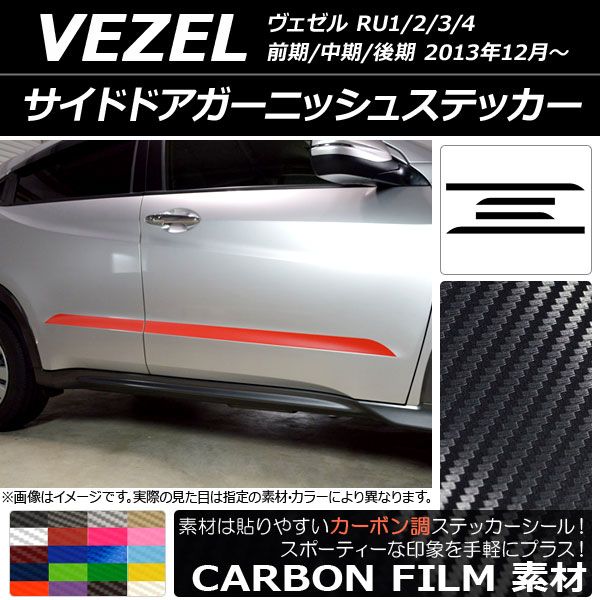 ダイヤのAクリアファイルA5春の記憶セット 【公式通販】