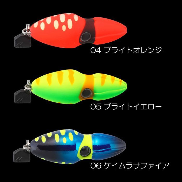 ビンビンスイッチ 150g TG タイラバ 鯛ラバ タングステン ジャッカル