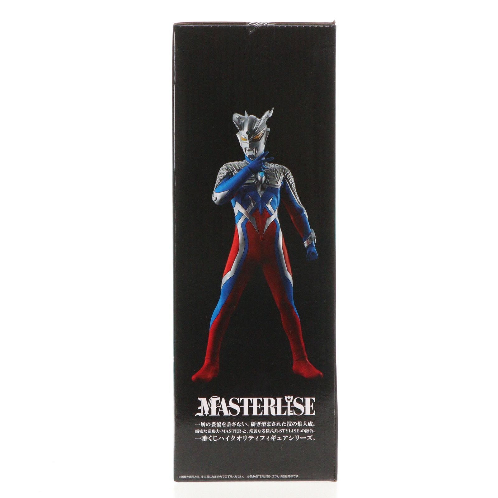 B賞 ウルトラマンゼロ MASTERLISE 一番くじ ウルトラマンゼット&ゼロ