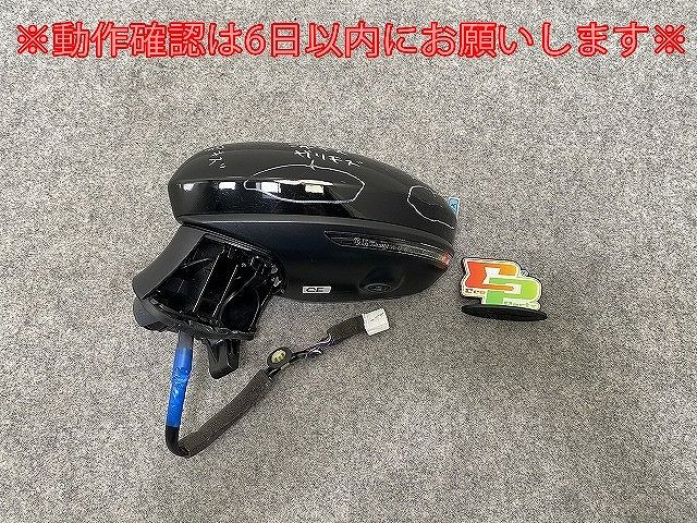 B21W デイズ 日産 左ドアミラー 純正 B21A系 日産 デイズ B21W 左 