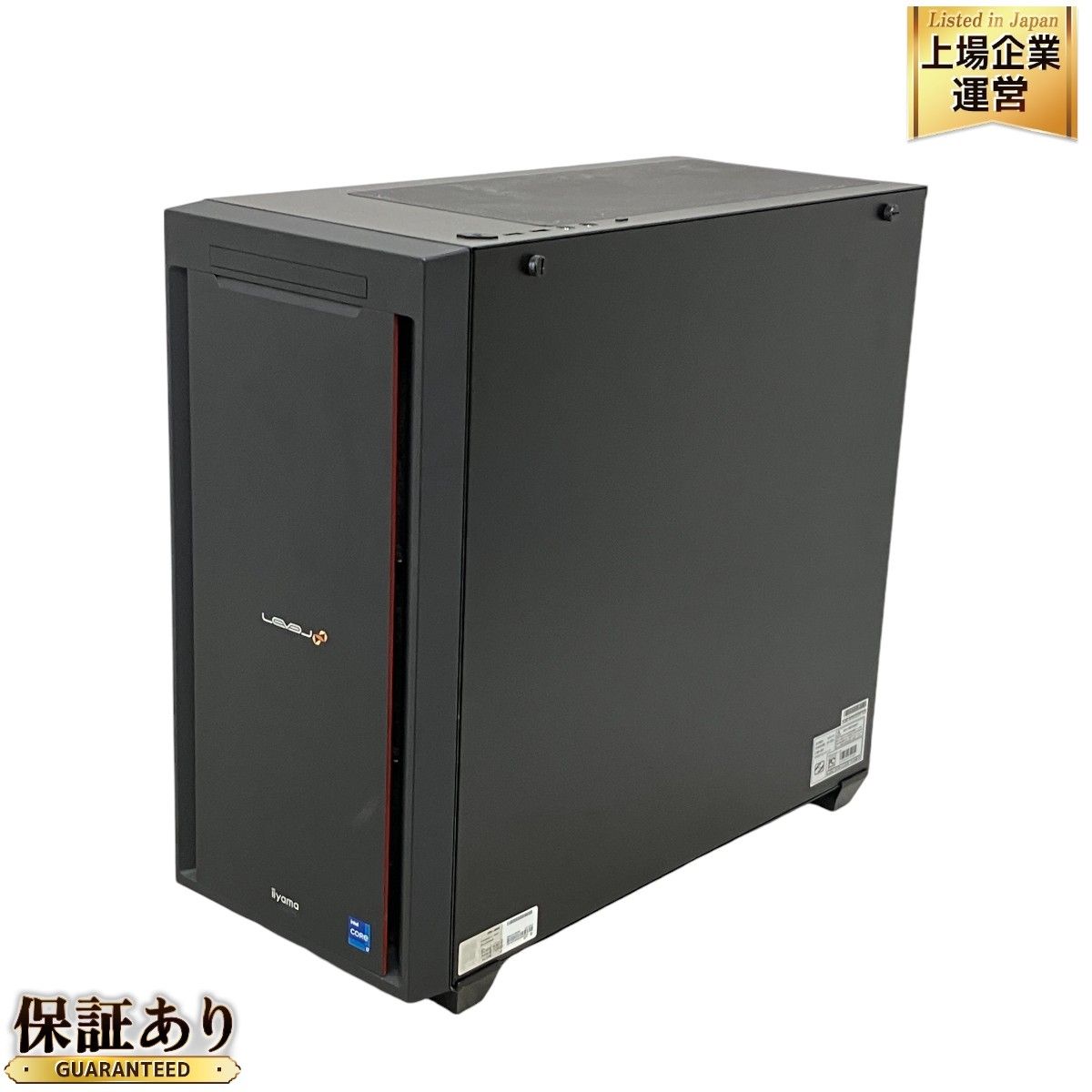 iiyama LEVEL i7-13700F RTX4070 32GB 1TB Win11 中古 - メルカリ