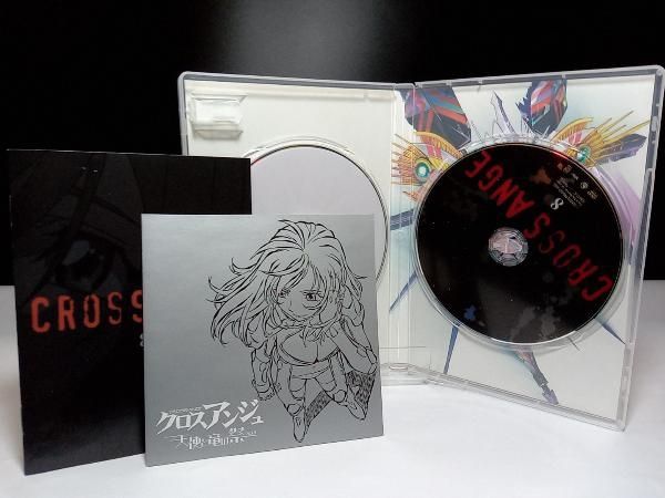 クロスアンジュ 天使と竜の輪舞 第8巻 [DVD] d2ldlup Amazon.co.jp: クロスアンジュ 天使と竜の輪舞 第8巻 [DVD