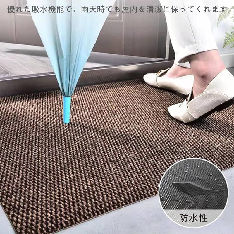 シンプル 泥落とし