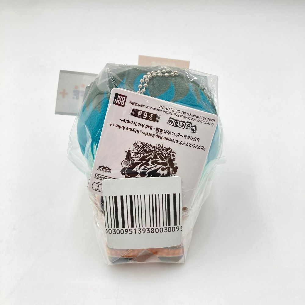 どついたれ本舗 ちびぐるみ ヒプノシスマイク-Division Rap Battle-』Rhyme Anima ＋ ちび