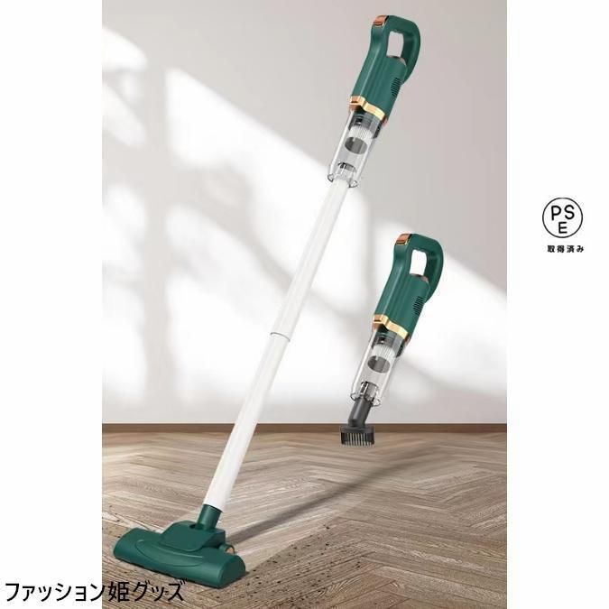 掃除機 コードレス 充電式 小型 軽量 3WAY コンパクト