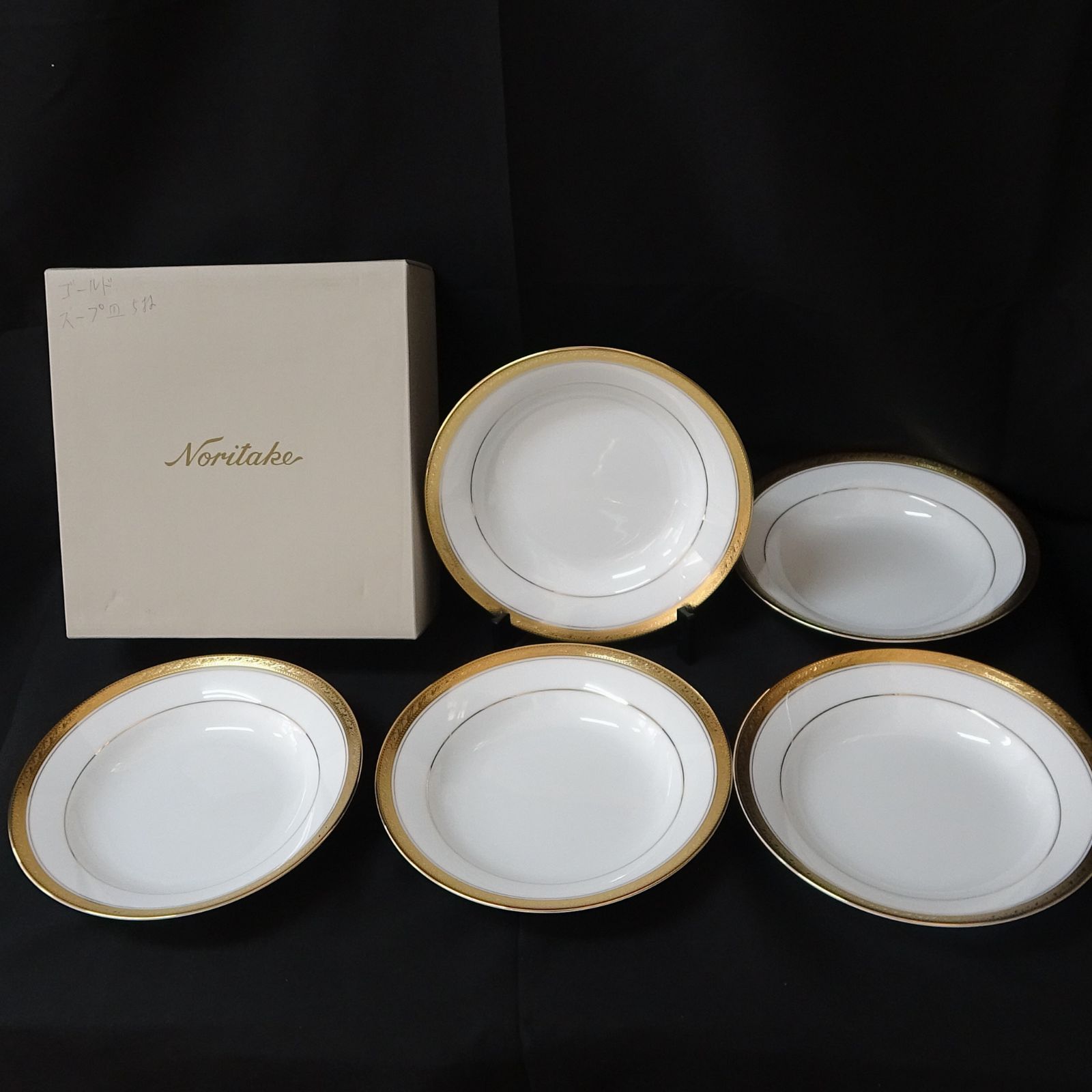 NORITAKE ノリタケ 皿 スープ皿 Legendary CRESTWOOD GOLD 4167 5枚 - メルカリ