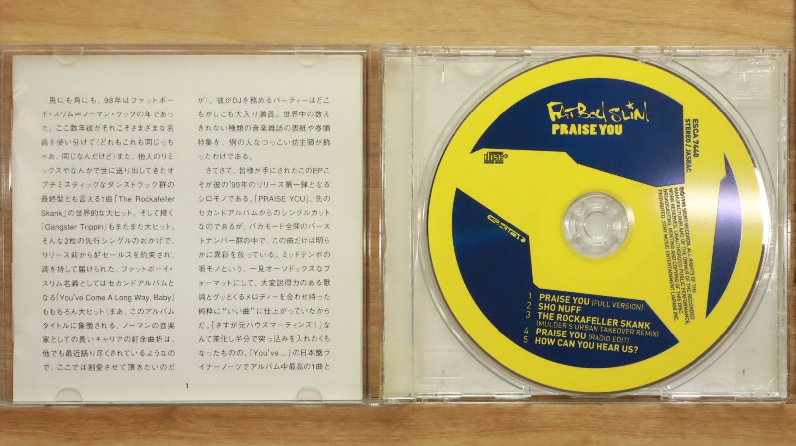 【おまとめCD14枚☀️追加収集に】FATBOY SLIM CDセット 61IAt6W2N9L._UF350,350_QL50_.jpg