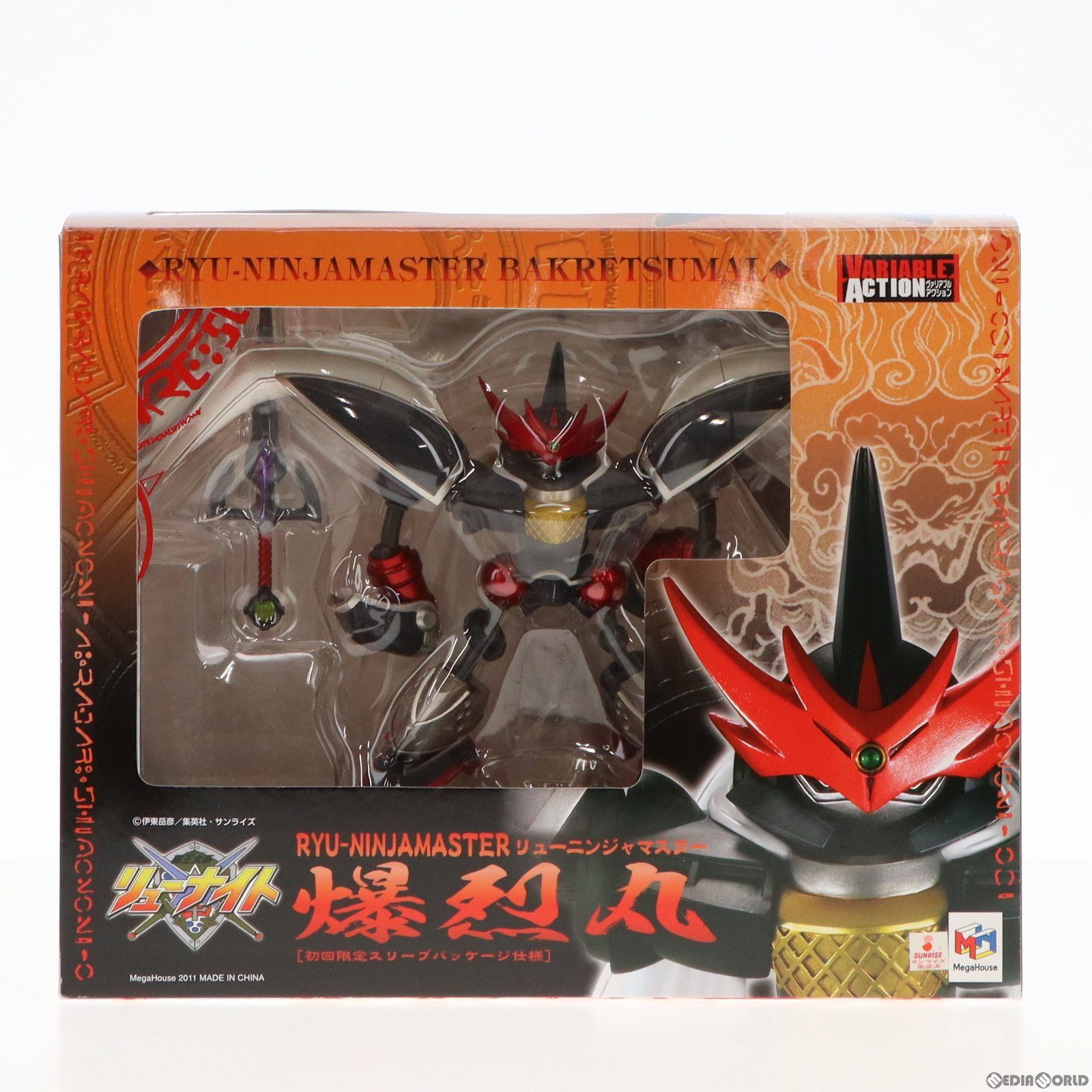 Amazon.co.jp: 円谷プロ特撮ドラマDVDコレクション 恐竜戦隊