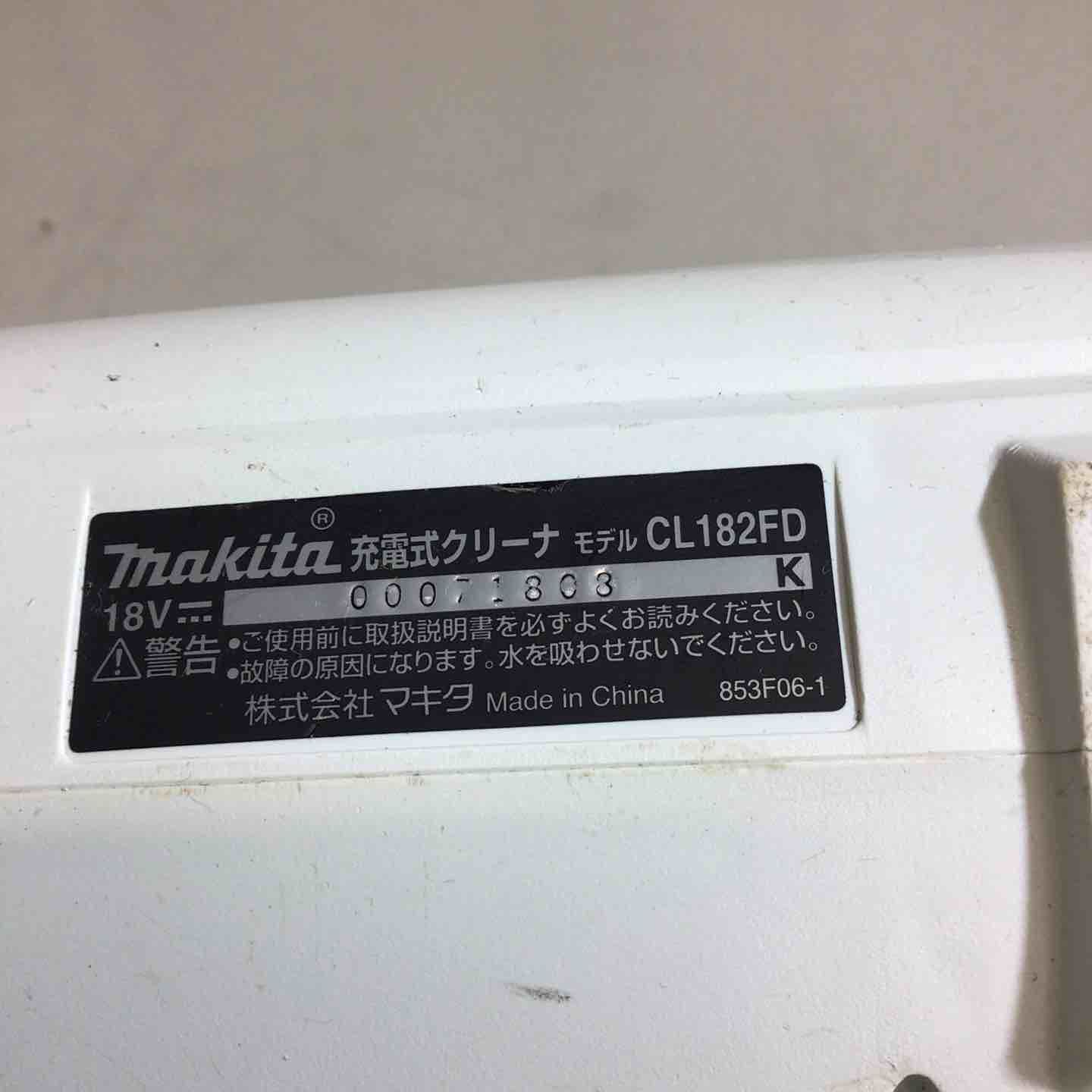 マキタ makita