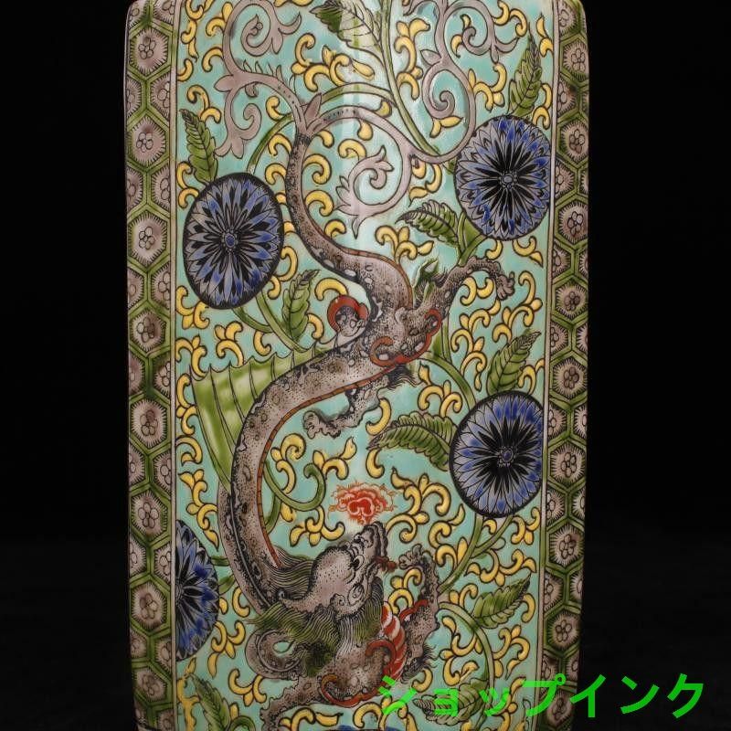 清慈禧黄地パステル彩竜紋の筆箱です  陶磁器 装飾品 現代工芸品美術品 置物 清慈禧黄地パステル彩竜紋の筆箱です 陶磁器 装飾品 現代工芸品