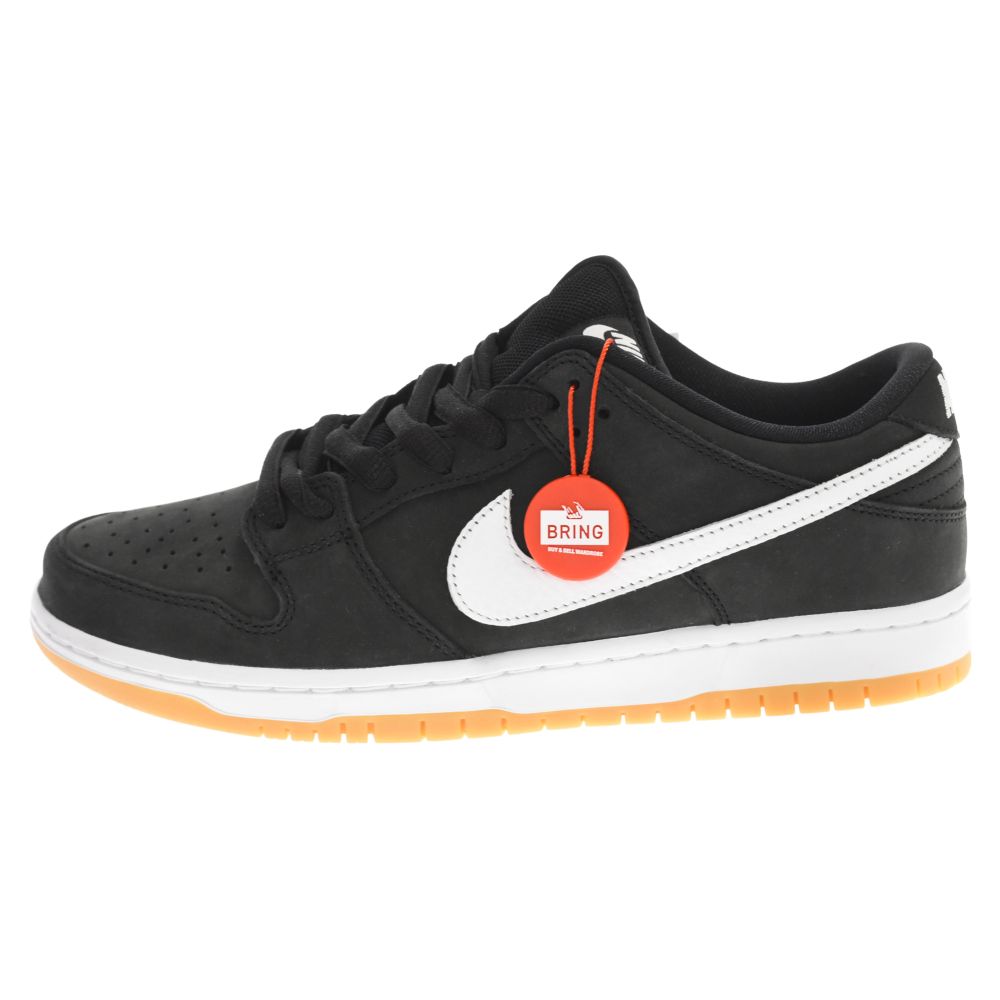 NIKE ナイキ DUNK LOW PRO CD2563-006 エスビー ダンク ローカット