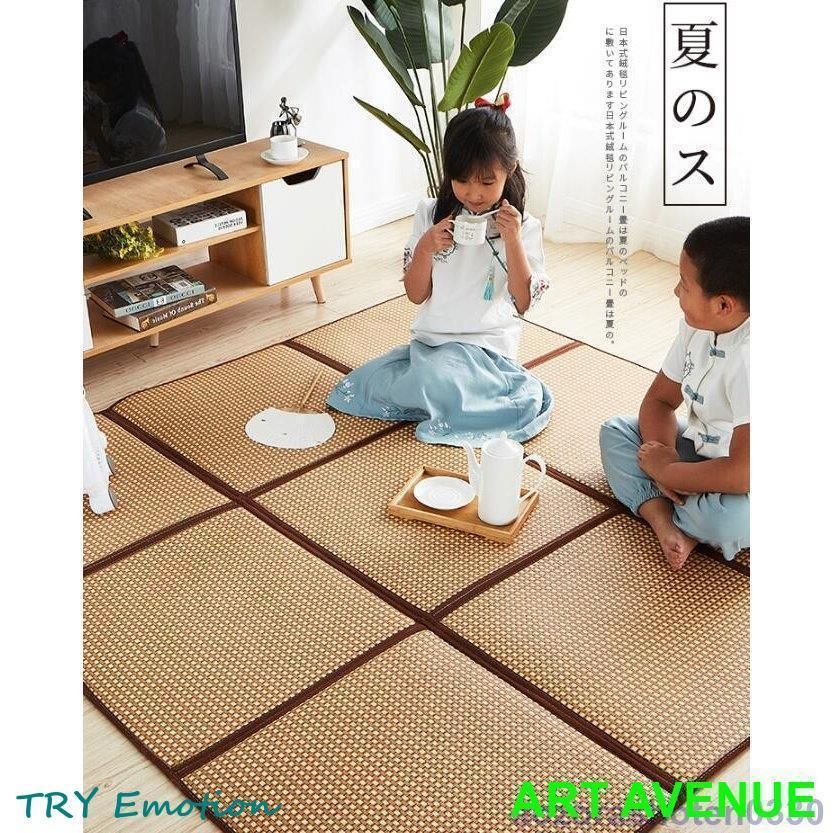 竹ラグ カーペット
