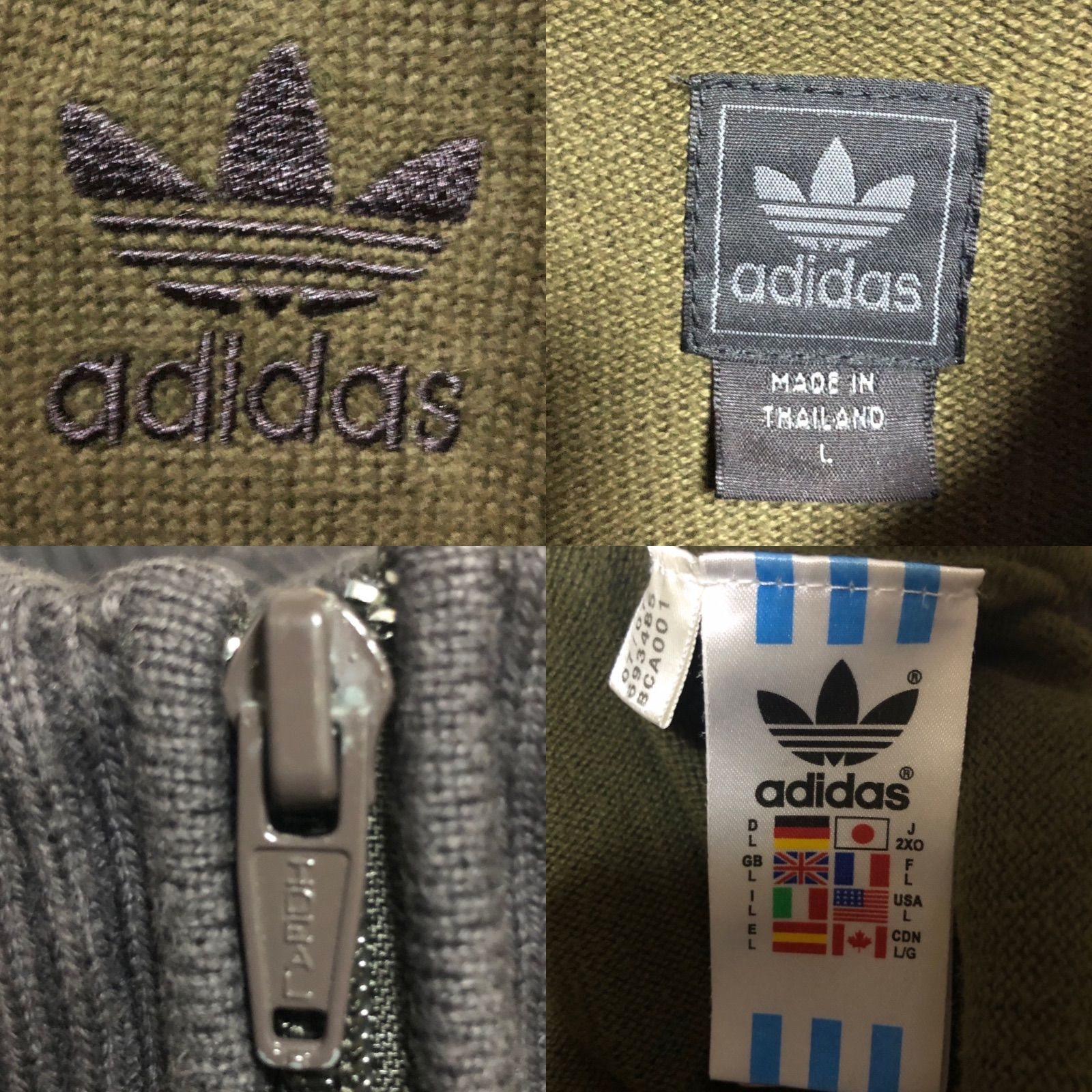 希少2XL カーキ×ブラウン⭐️90s adidas トラックジャケット/ジャージ 