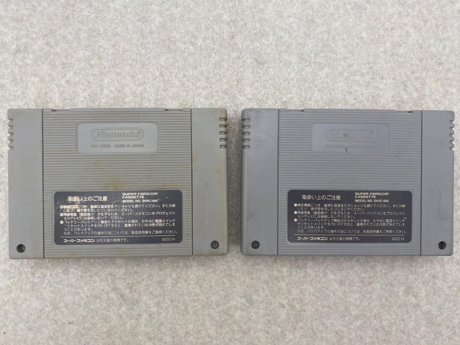 バウンティソード SFC／バウンティ・ソード SFCソフト「バウンティ