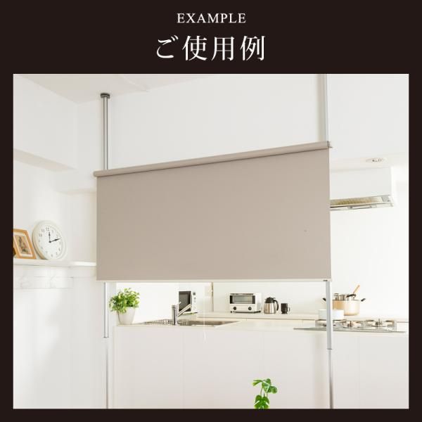 縦型