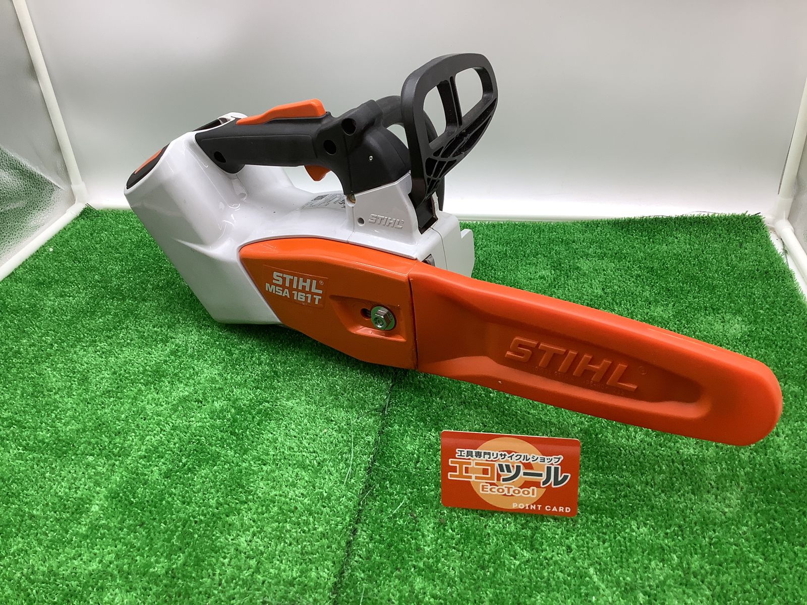 領収書発行可】☆STIHL/スチール バッテリーチェンソー MSA 161T +