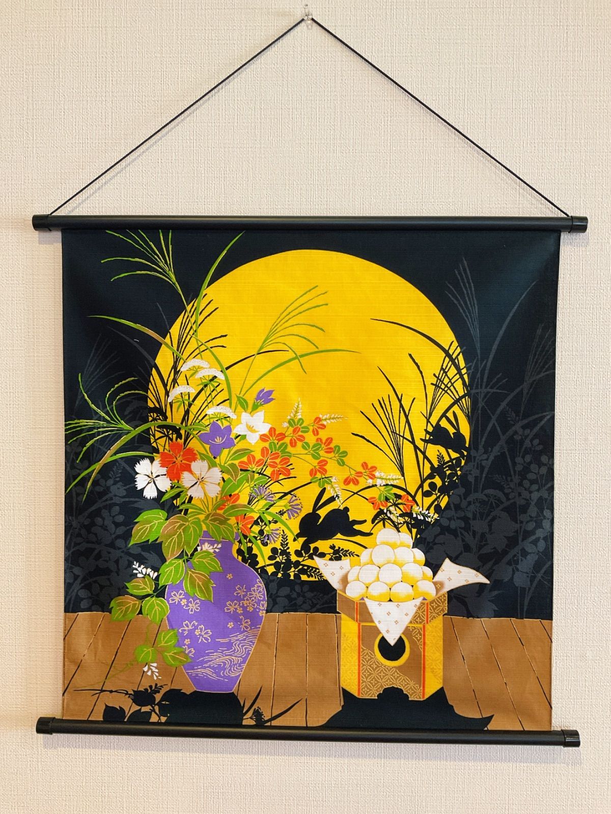 四季彩布タペストリー【待宵】軸付きタペストリー お月様壁飾り