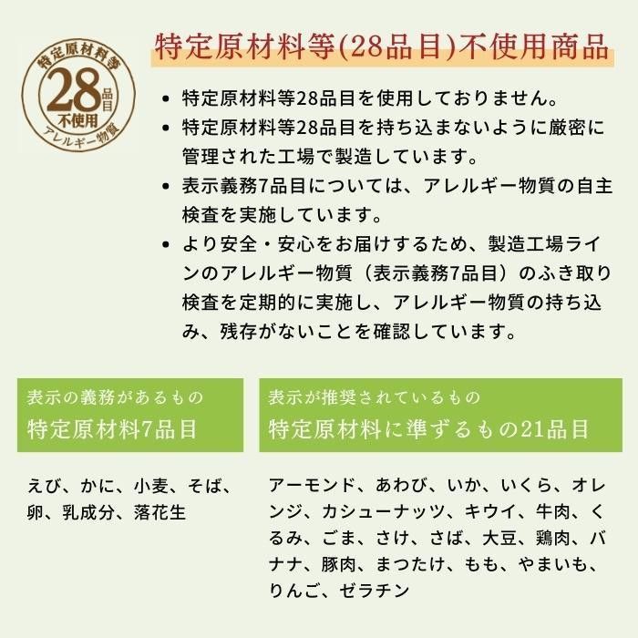 アルファー食品 サクッとライス 野菜カレースープ 190g ×40袋セット 11421638 WWW_SKLAD-KIRPICHA_RU