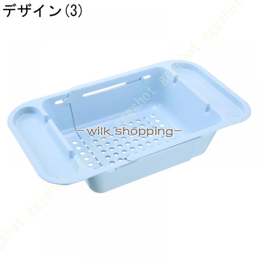 スリム
